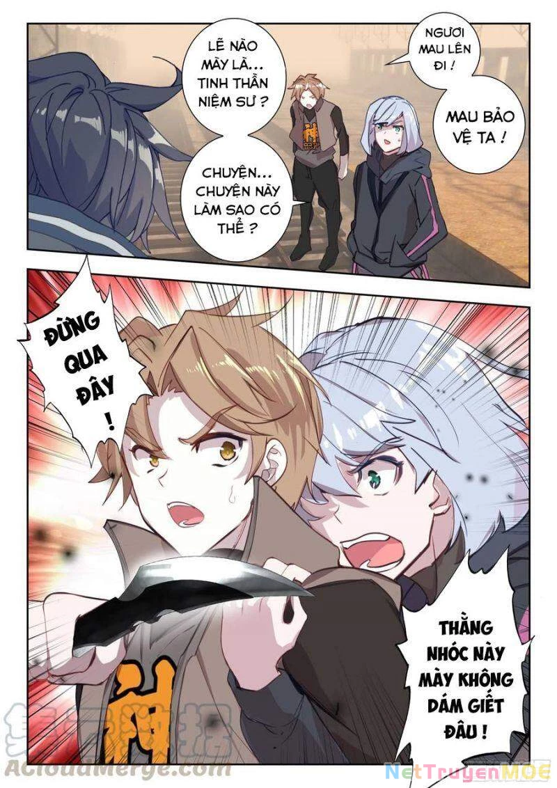 Thôn Phệ Tinh Không Chapter 86 - Trang 3