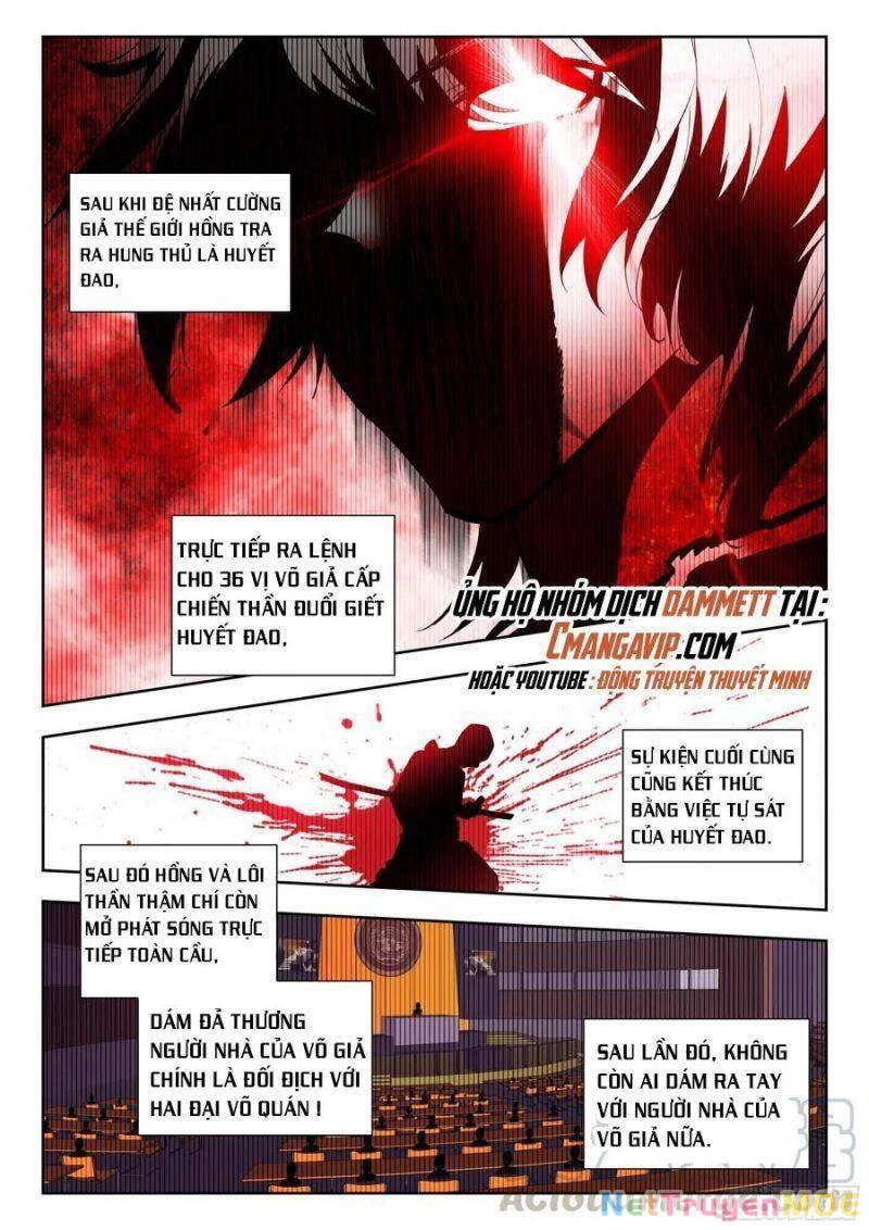 Thôn Phệ Tinh Không Chapter 87 - Trang 3