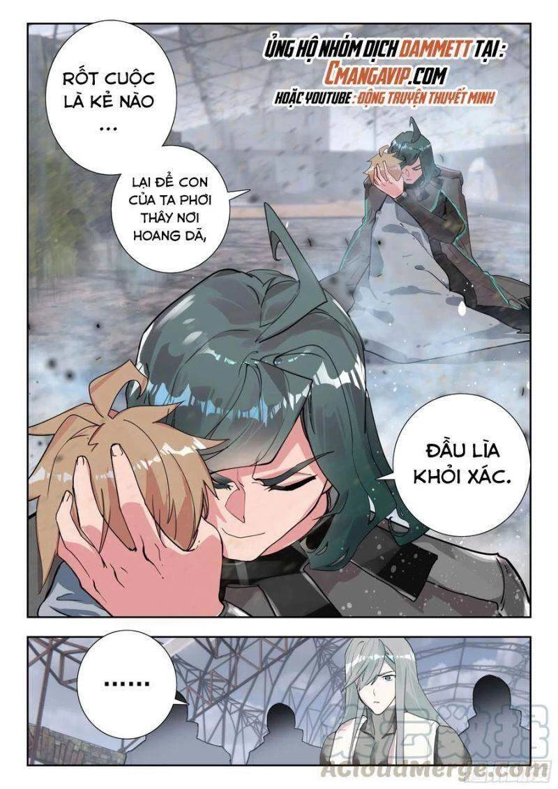 Thôn Phệ Tinh Không Chapter 88 - Trang 3
