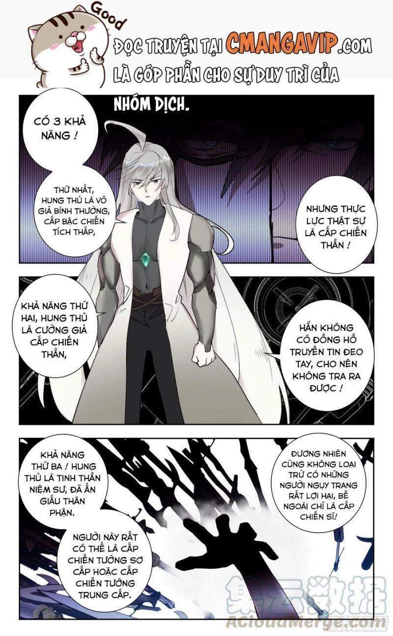 Thôn Phệ Tinh Không Chapter 88 - Trang 3