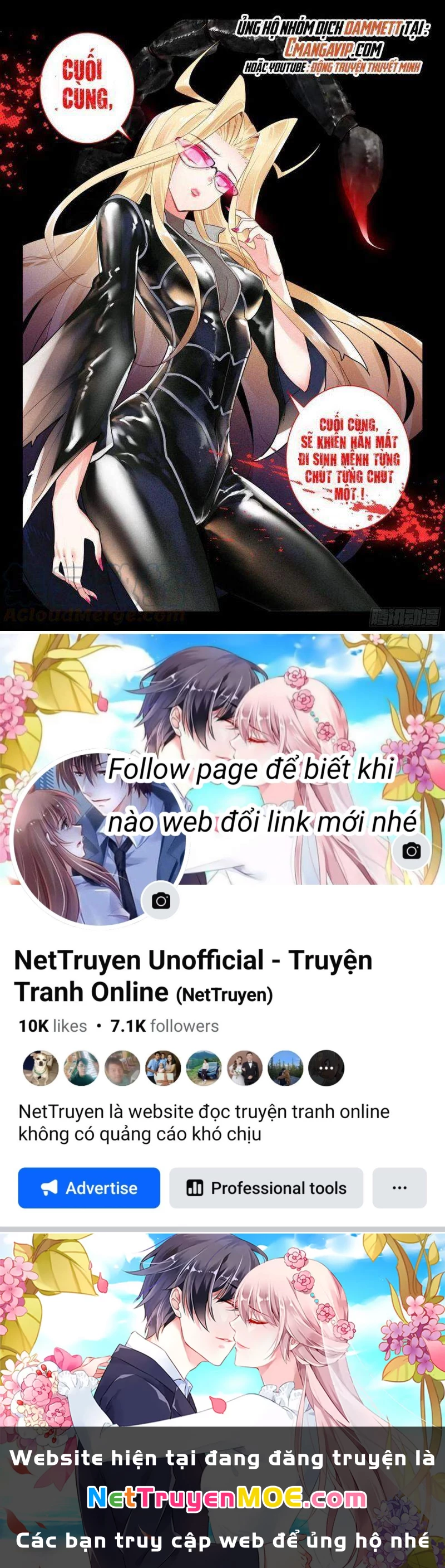 Thôn Phệ Tinh Không Chapter 88 - Trang 3