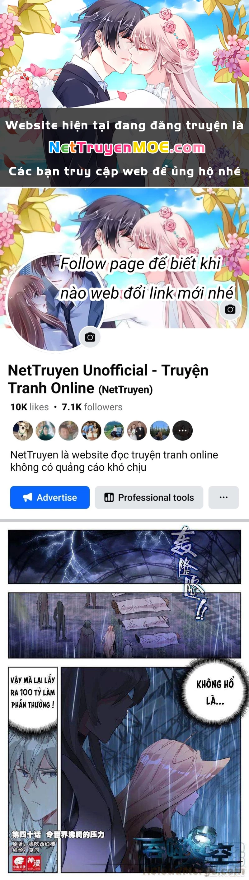 Thôn Phệ Tinh Không Chapter 89 - Next Chapter 90