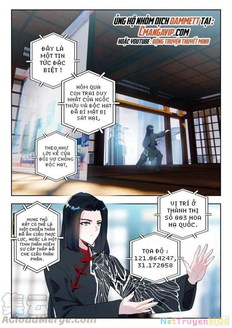 Thôn Phệ Tinh Không Chapter 89 - Trang 3