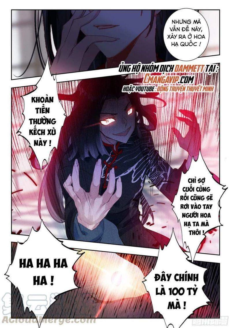 Thôn Phệ Tinh Không Chapter 89 - Trang 3