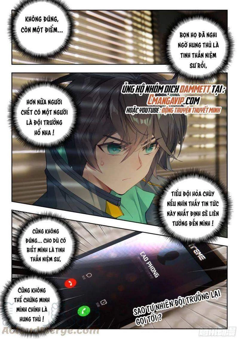 Thôn Phệ Tinh Không Chapter 89 - Trang 3