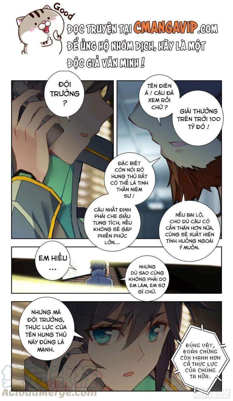 Thôn Phệ Tinh Không Chapter 90 - Trang 3