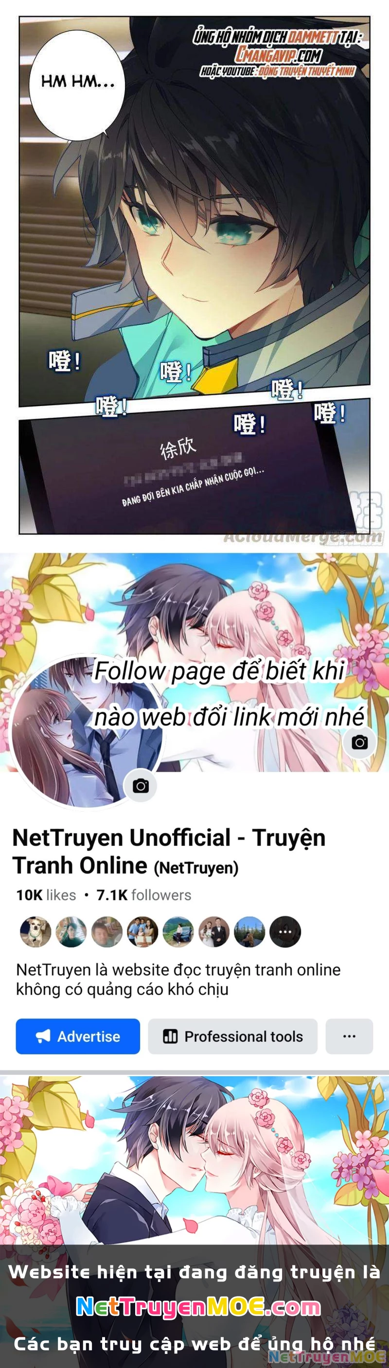 Thôn Phệ Tinh Không Chapter 90 - Trang 3