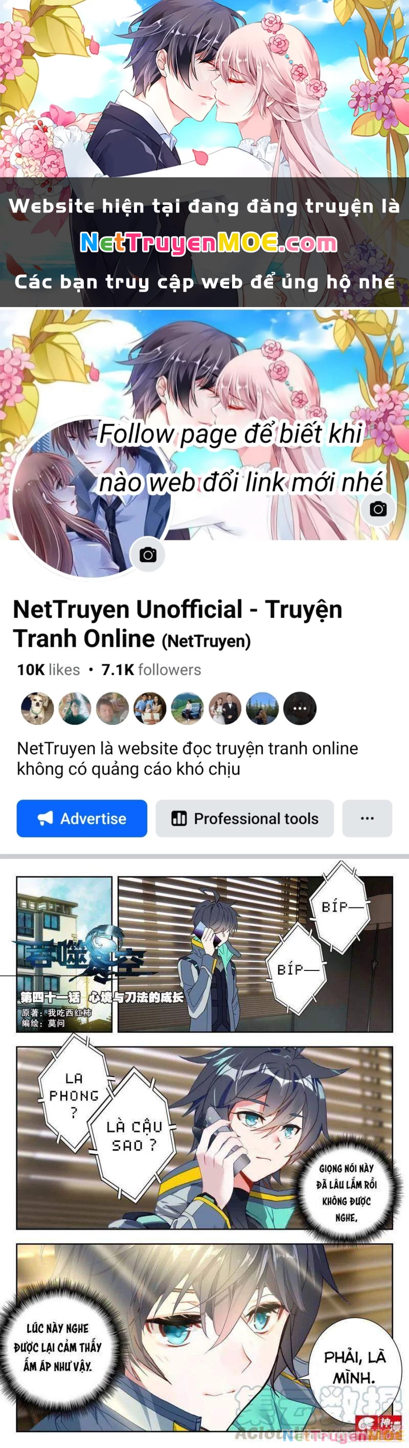 Thôn Phệ Tinh Không Chapter 91 - Next Chapter 92