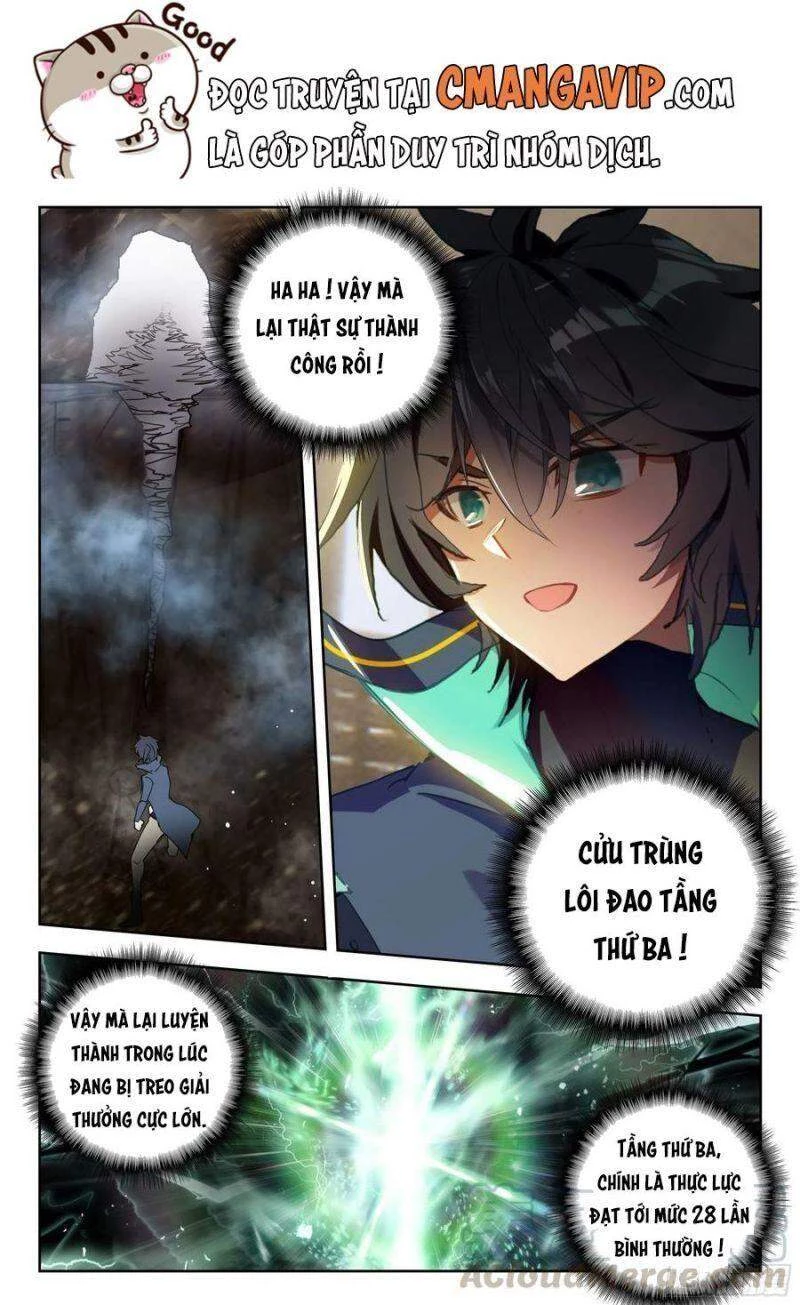 Thôn Phệ Tinh Không Chapter 91 - Trang 3