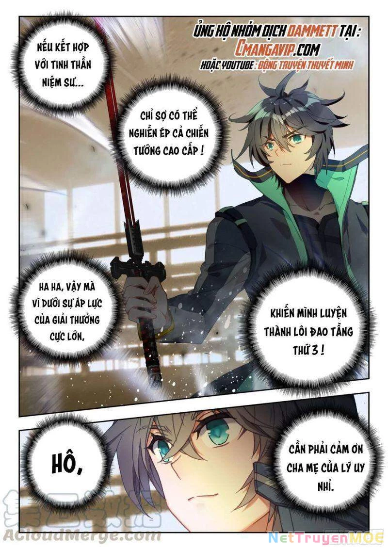 Thôn Phệ Tinh Không Chapter 91 - Trang 3