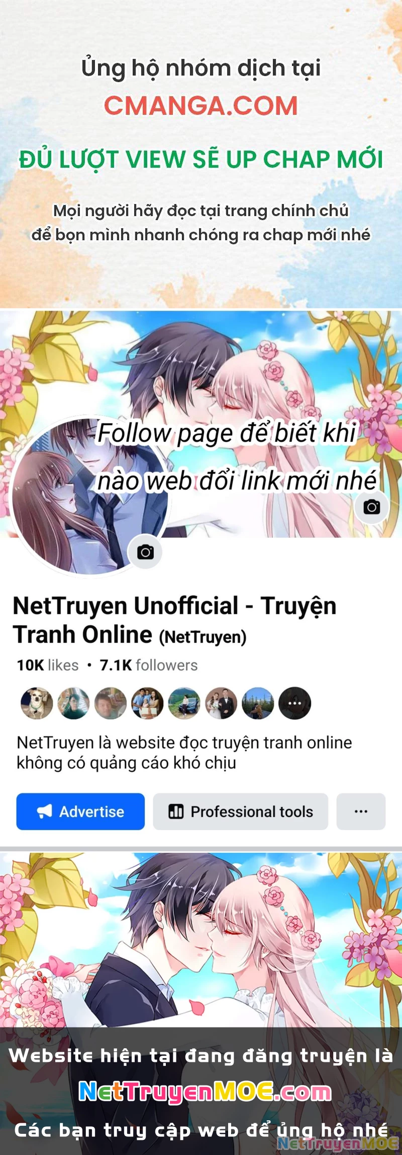 Thôn Phệ Tinh Không Chapter 91 - Trang 3