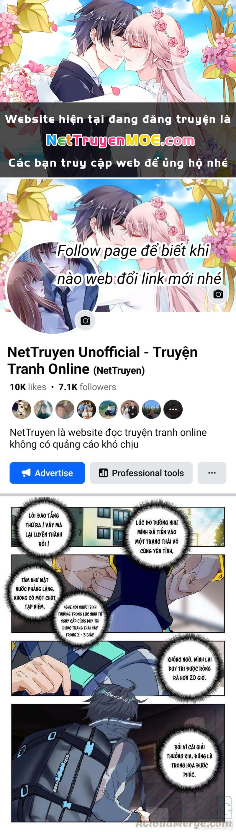 Thôn Phệ Tinh Không Chapter 92 - Next Chapter 93