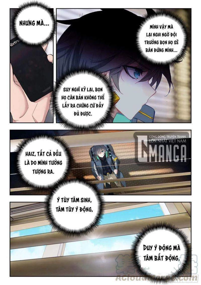 Thôn Phệ Tinh Không Chapter 92 - Trang 3