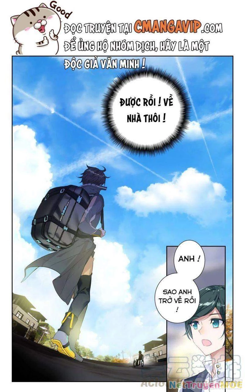Thôn Phệ Tinh Không Chapter 92 - Trang 3