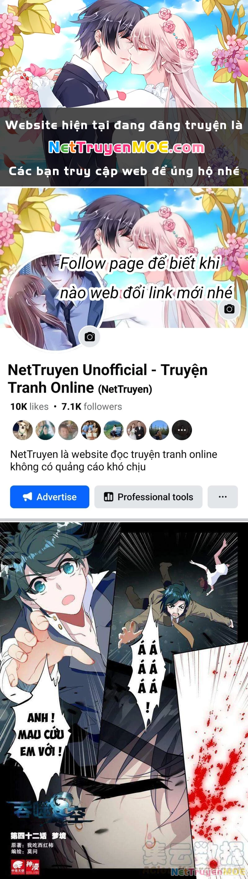 Thôn Phệ Tinh Không Chapter 93 - Next Chapter 94
