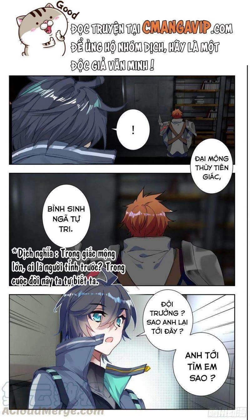 Thôn Phệ Tinh Không Chapter 93 - Trang 3