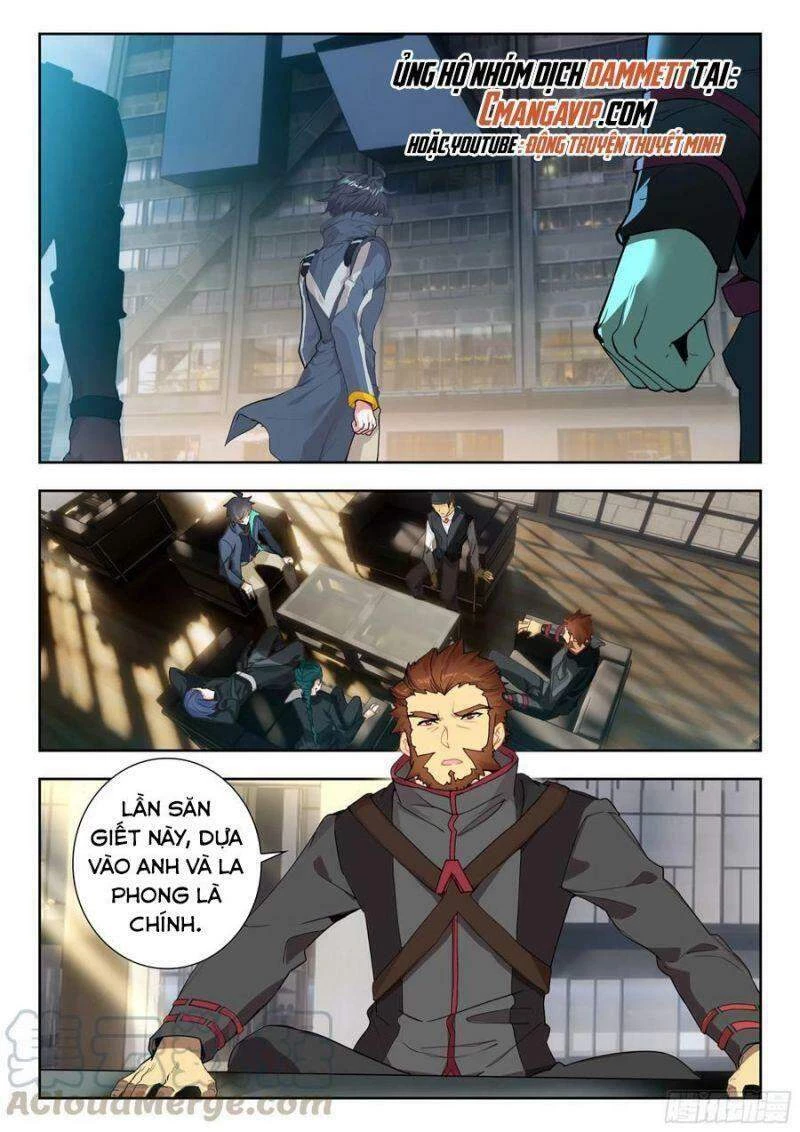 Thôn Phệ Tinh Không Chapter 94 - Trang 3
