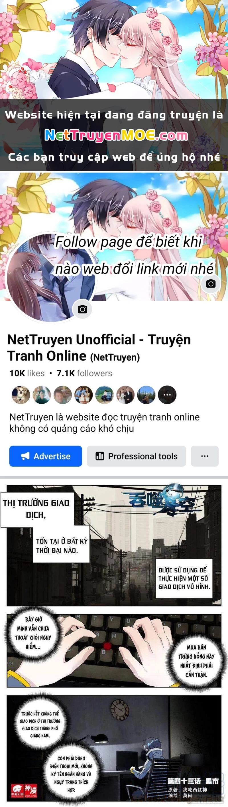 Thôn Phệ Tinh Không Chapter 95 - Next Chapter 96