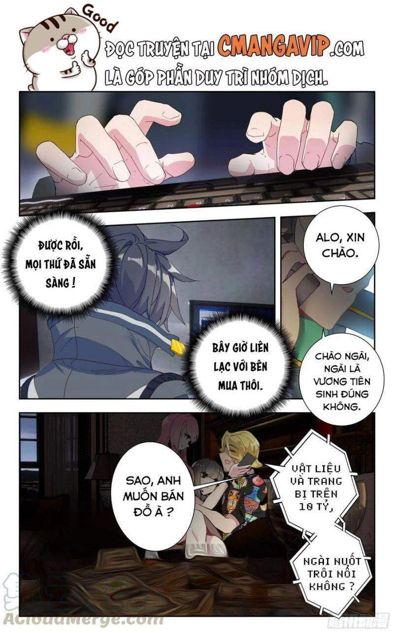 Thôn Phệ Tinh Không Chapter 95 - Trang 3