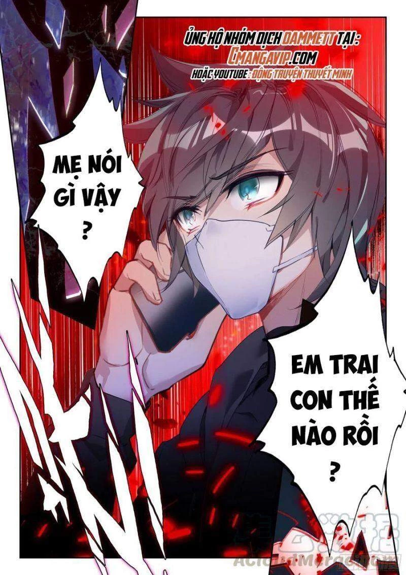 Thôn Phệ Tinh Không Chapter 95 - Trang 3