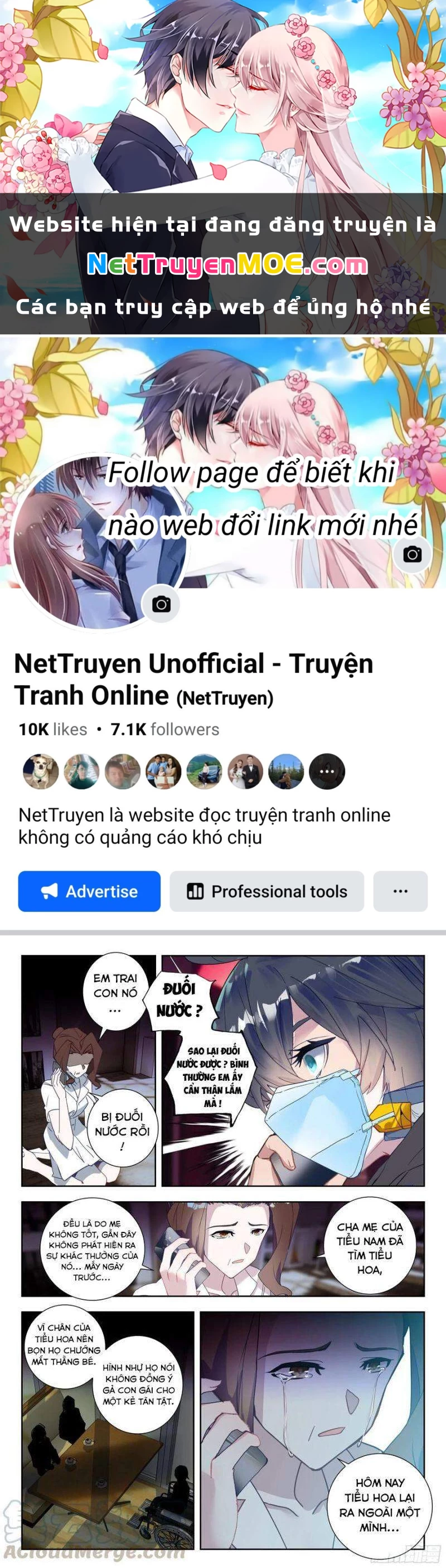 Thôn Phệ Tinh Không Chapter 96 - Next Chapter 97