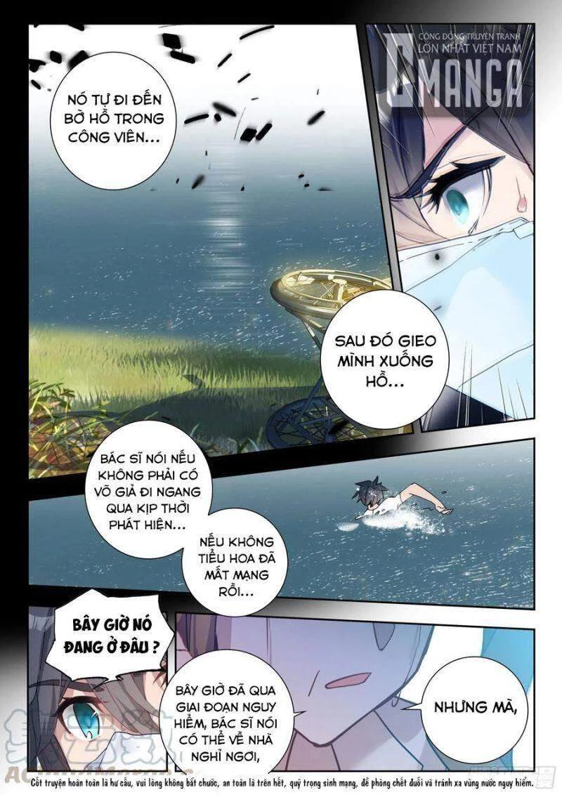 Thôn Phệ Tinh Không Chapter 96 - Trang 3
