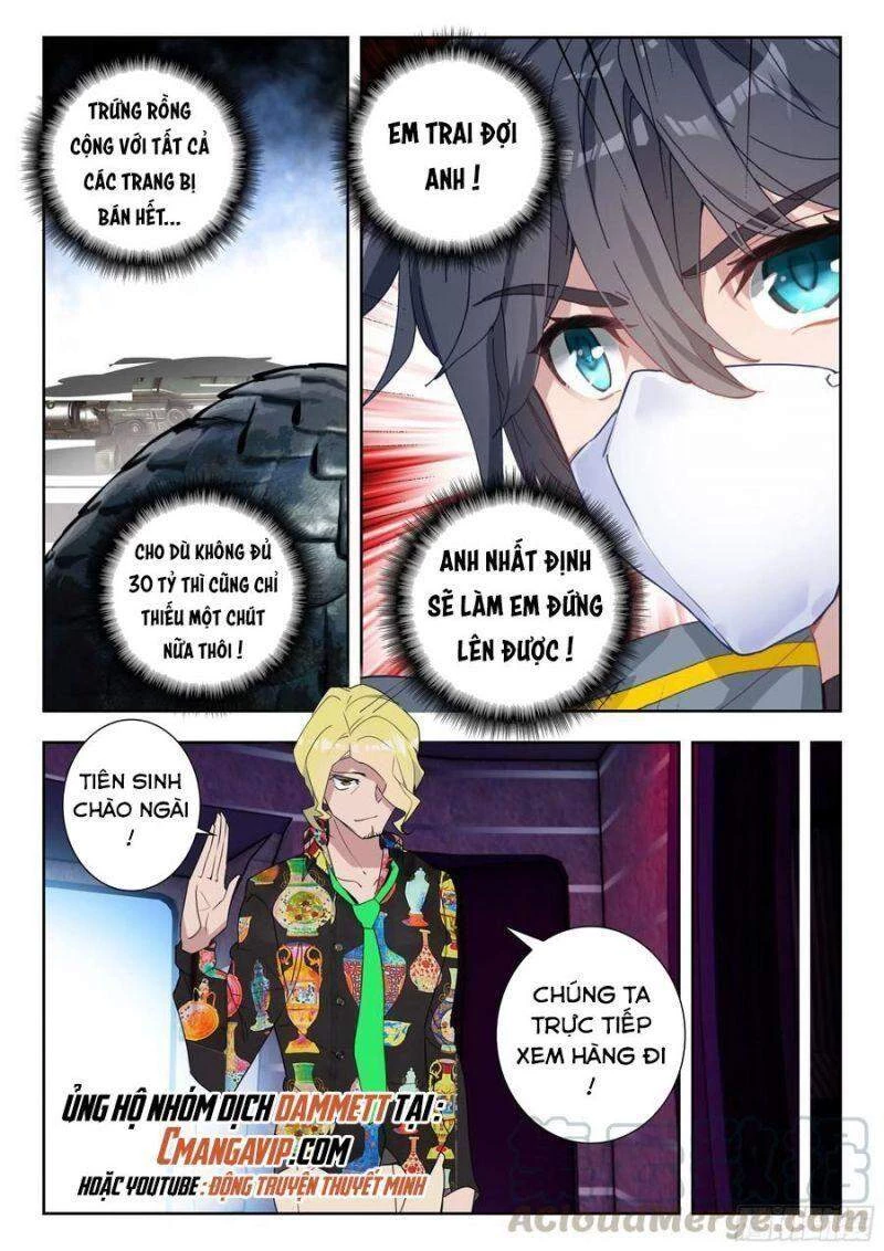 Thôn Phệ Tinh Không Chapter 96 - Trang 3
