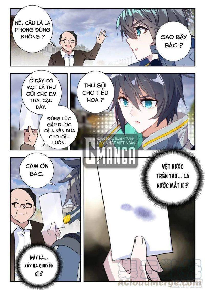 Thôn Phệ Tinh Không Chapter 96 - Trang 3