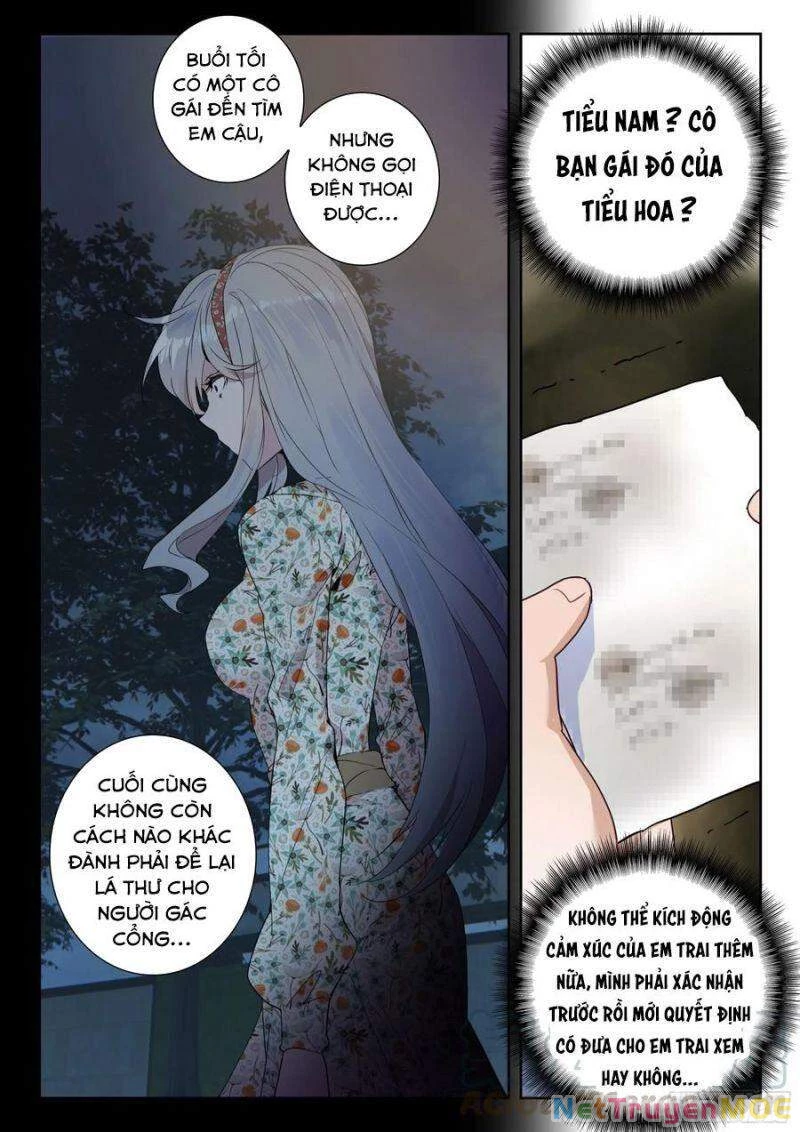 Thôn Phệ Tinh Không Chapter 96 - Trang 3