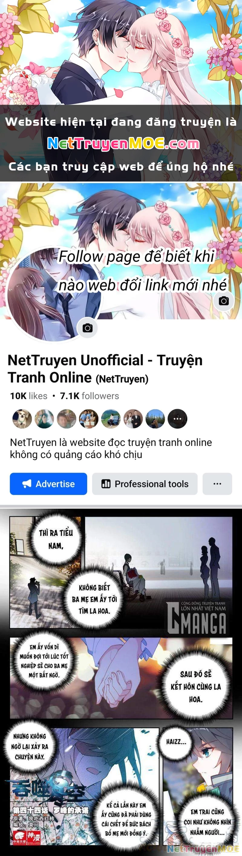 Thôn Phệ Tinh Không Chapter 97 - Next Chapter 98