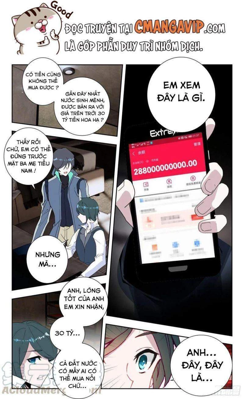 Thôn Phệ Tinh Không Chapter 97 - Trang 3