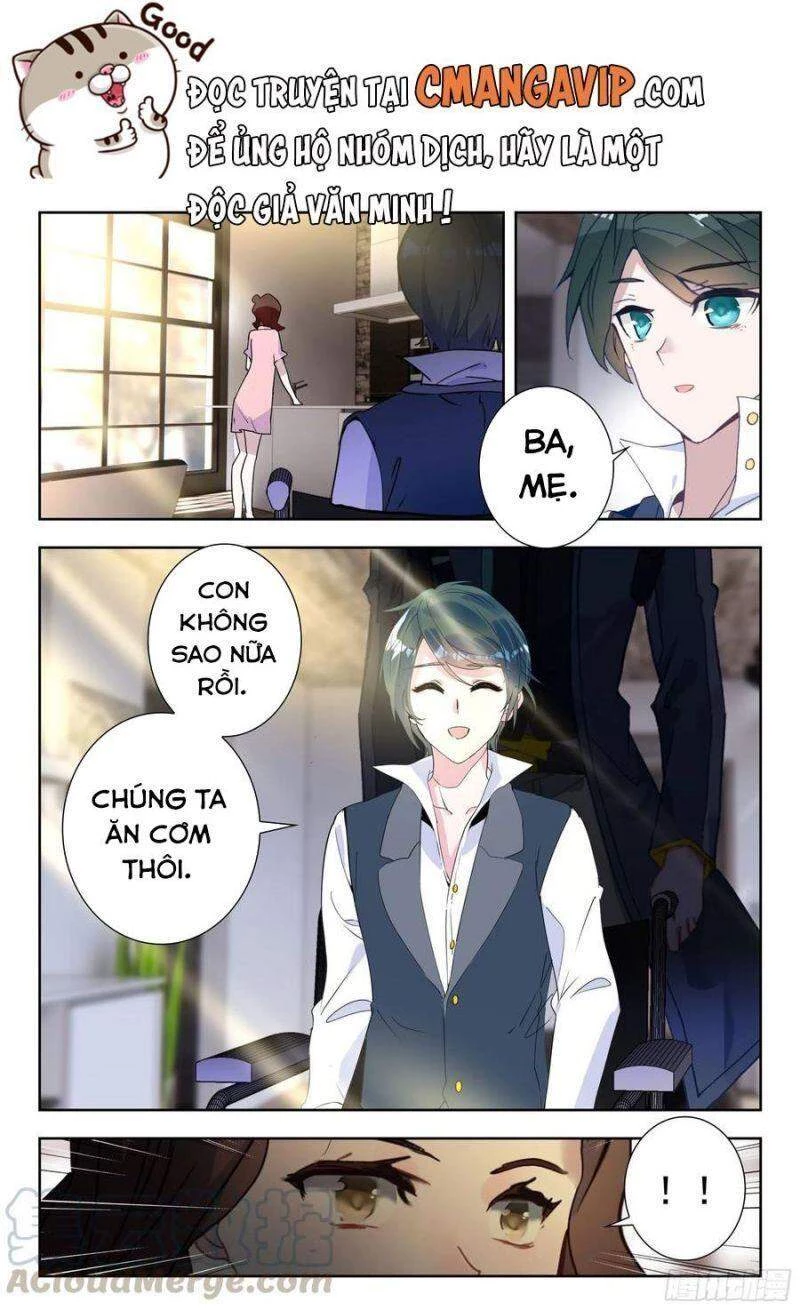 Thôn Phệ Tinh Không Chapter 98 - Trang 3