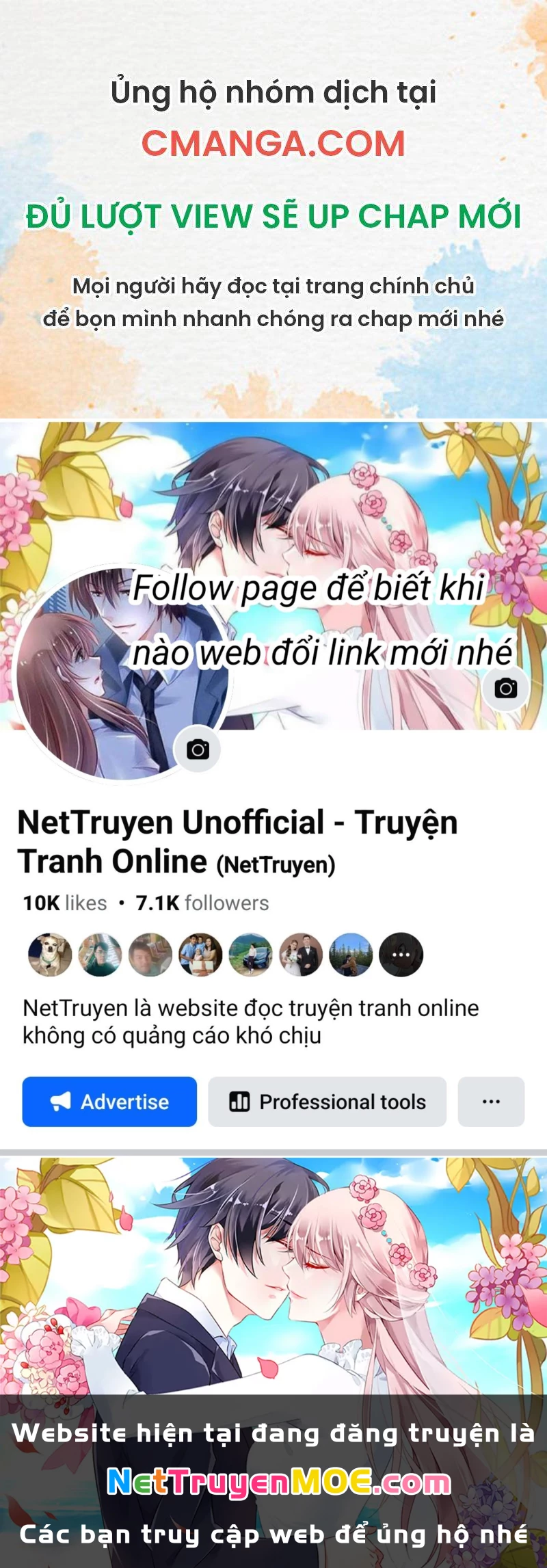 Thôn Phệ Tinh Không Chapter 98 - Trang 3