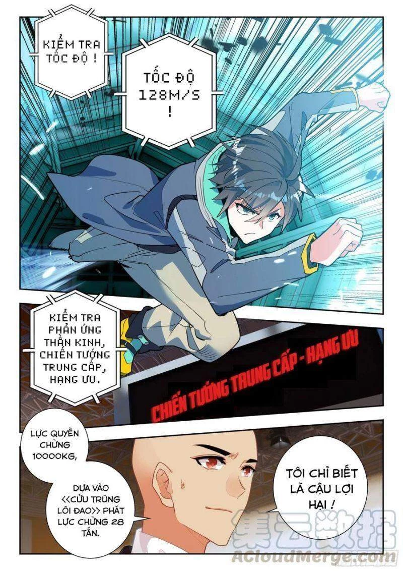 Thôn Phệ Tinh Không Chapter 99 - Trang 3
