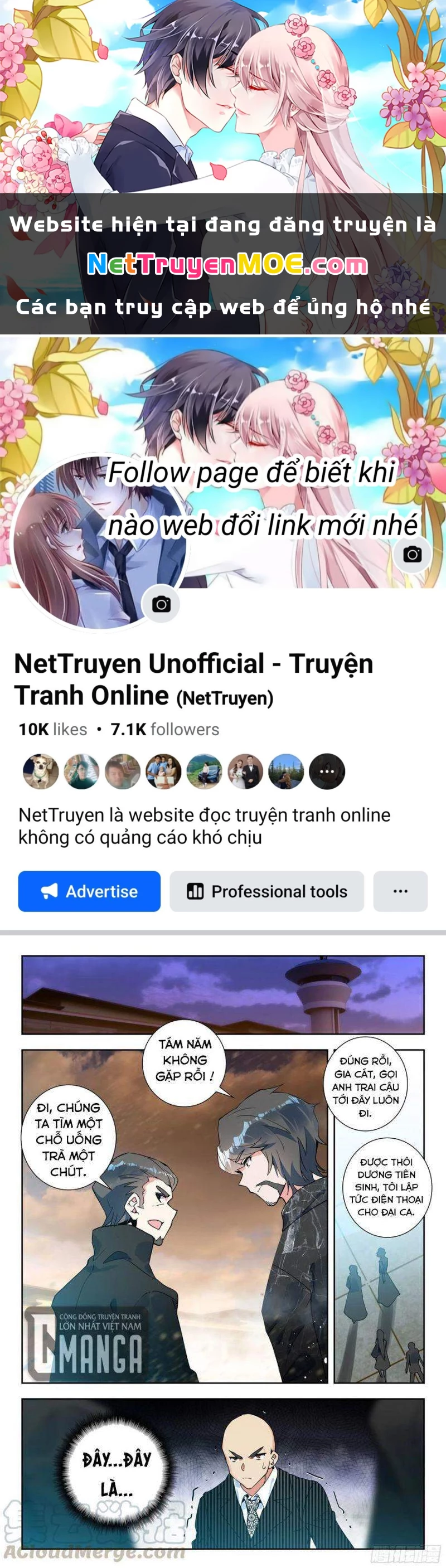 Thôn Phệ Tinh Không Chapter 100 - Trang 3