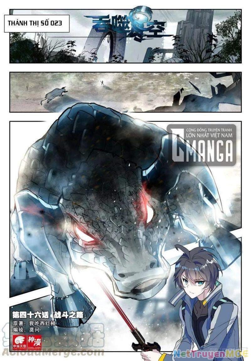 Thôn Phệ Tinh Không Chapter 101 - Trang 3