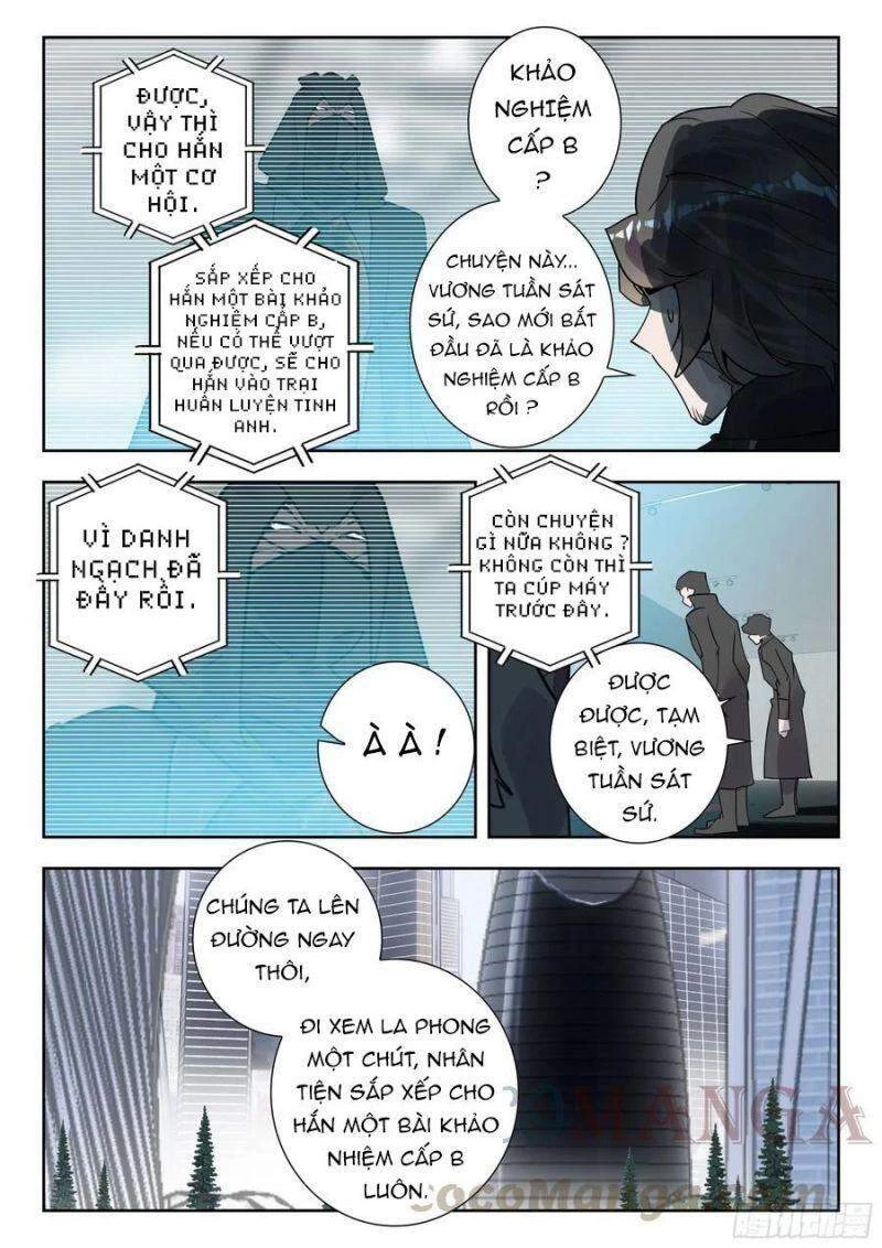 Thôn Phệ Tinh Không Chapter 102 - Trang 3