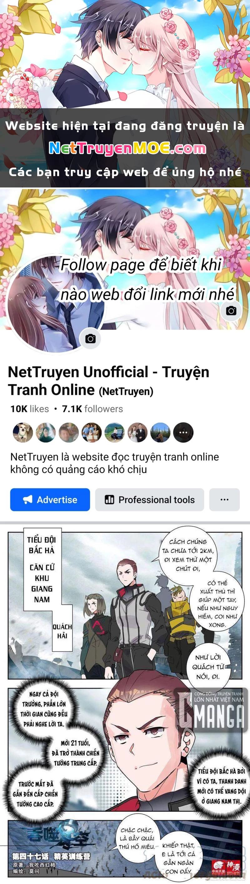 Thôn Phệ Tinh Không Chapter 103 - Trang 3