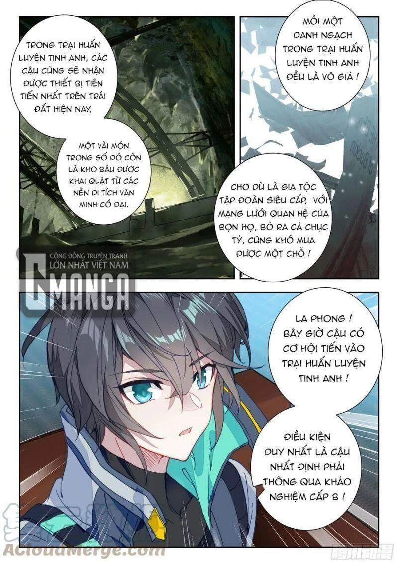 Thôn Phệ Tinh Không Chapter 104 - Trang 3