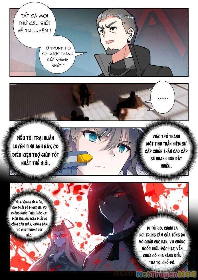Thôn Phệ Tinh Không Chapter 104 - Trang 3