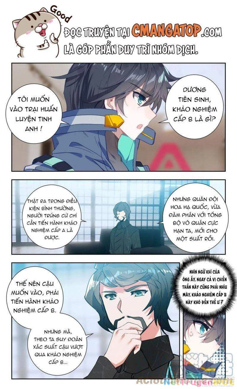Thôn Phệ Tinh Không Chapter 104 - Trang 3
