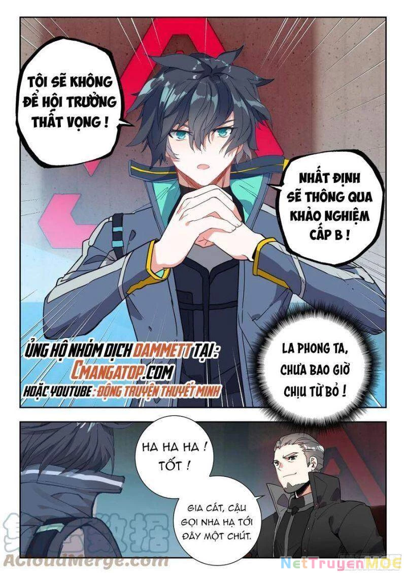 Thôn Phệ Tinh Không Chapter 104 - Trang 3