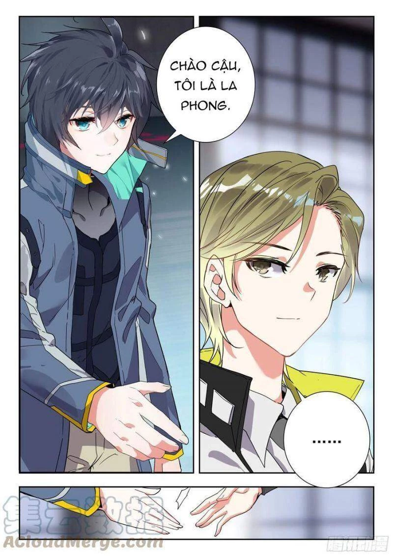 Thôn Phệ Tinh Không Chapter 104 - Trang 3