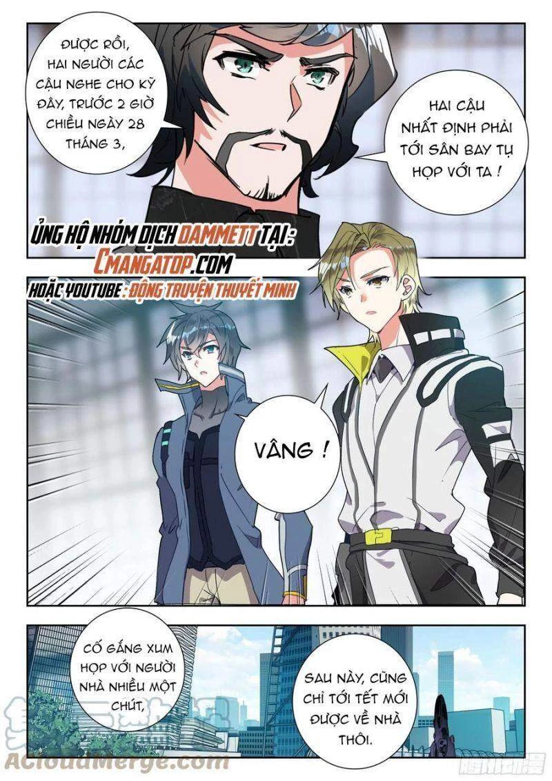 Thôn Phệ Tinh Không Chapter 104 - Trang 3