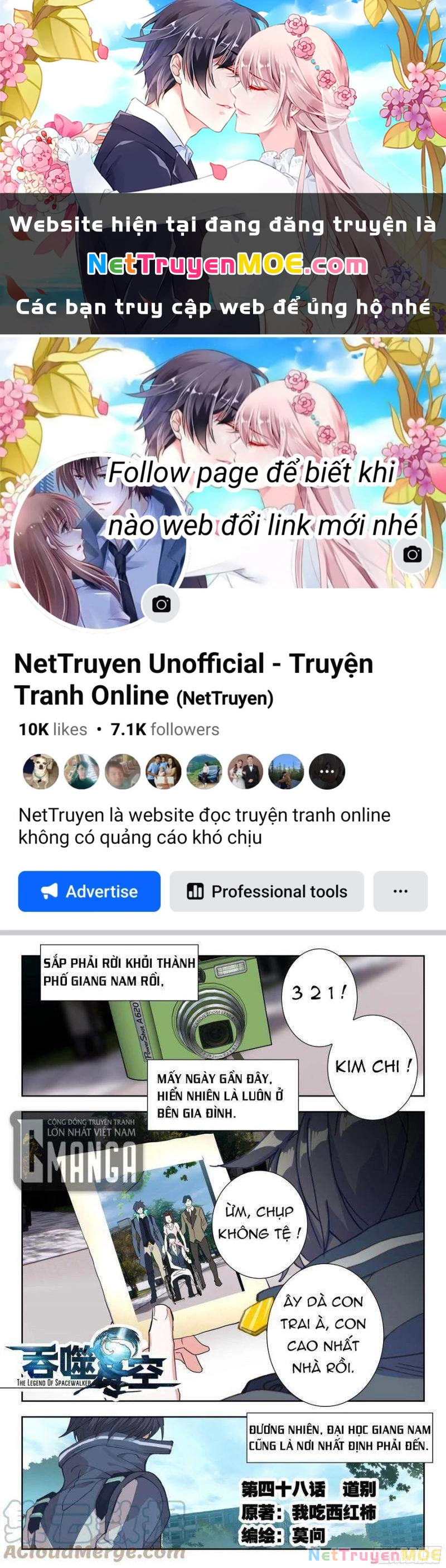Thôn Phệ Tinh Không Chapter 105 - Next Chapter 106