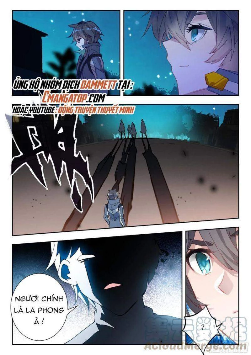 Thôn Phệ Tinh Không Chapter 105 - Trang 3