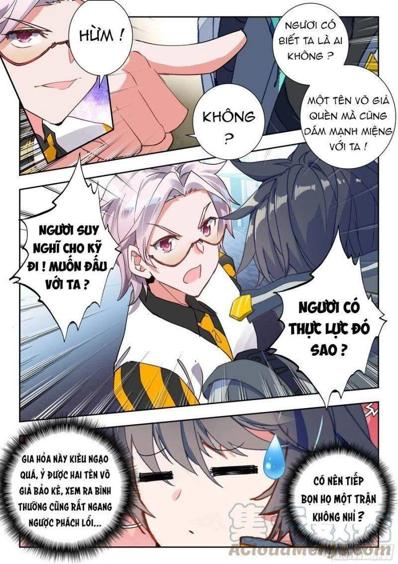 Thôn Phệ Tinh Không Chapter 105 - Trang 3