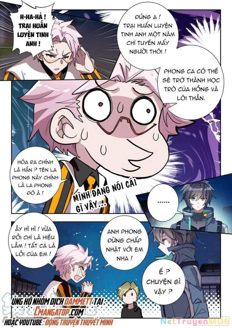 Thôn Phệ Tinh Không Chapter 105 - Trang 3