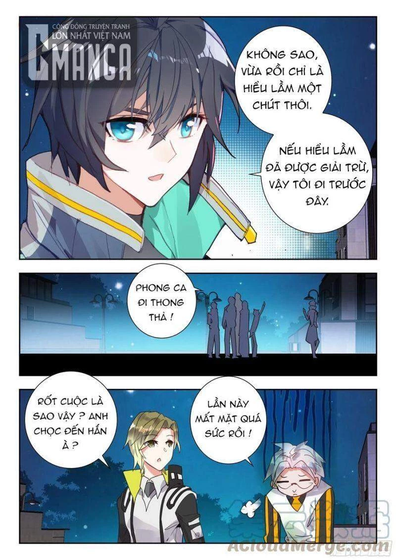 Thôn Phệ Tinh Không Chapter 105 - Trang 3
