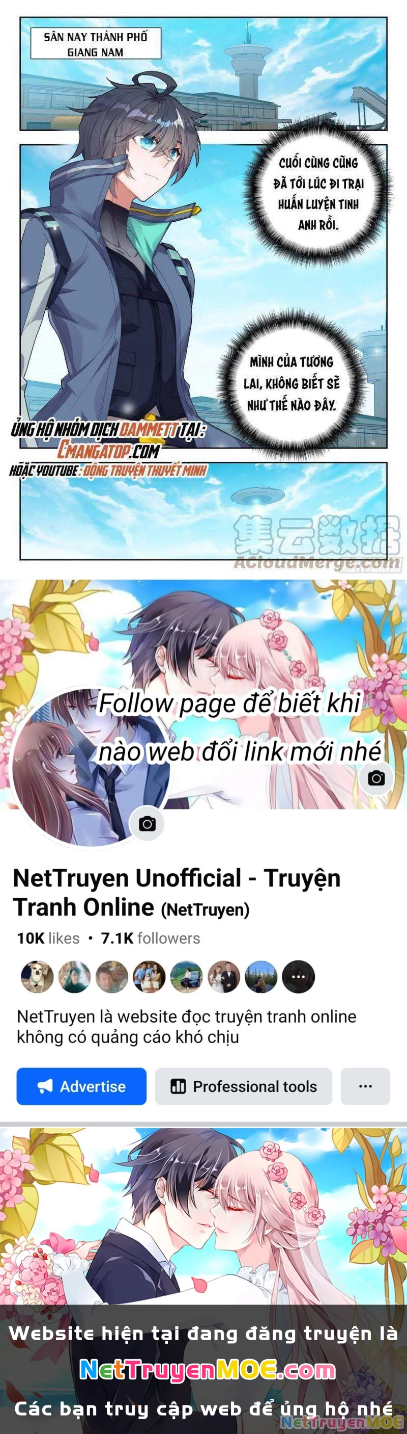 Thôn Phệ Tinh Không Chapter 105 - Trang 3